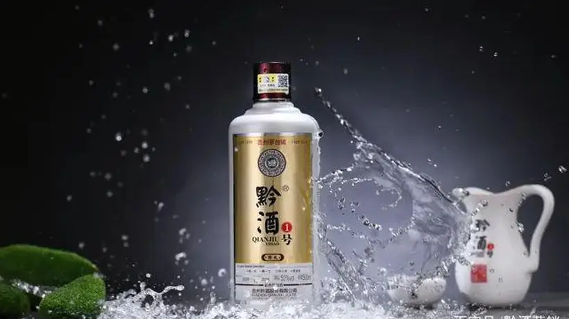 暂凭杯酒,终向星河