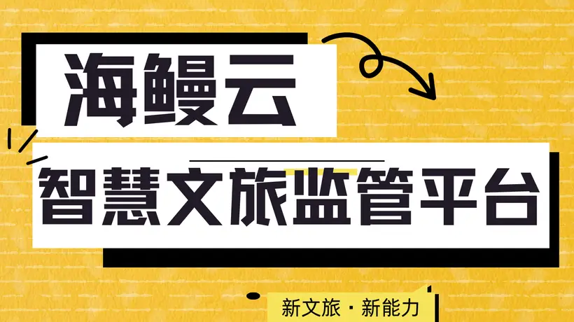 课本游热度狂升,能否保持高效服务和口碑续航?
