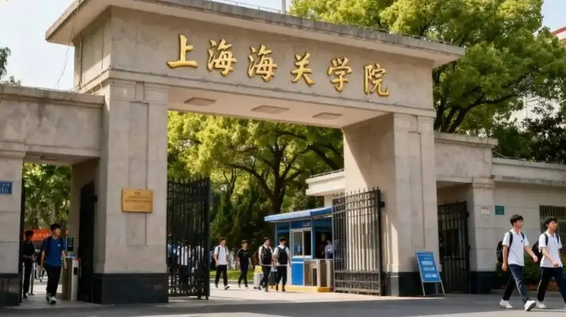 体制专业热超清北  考生青睐稳定工作