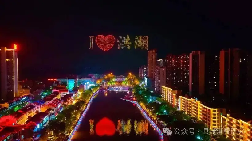 宝骐联手洪湖40天焕新五条特色街区 五一参与式体验超火爆出圈案例分享
