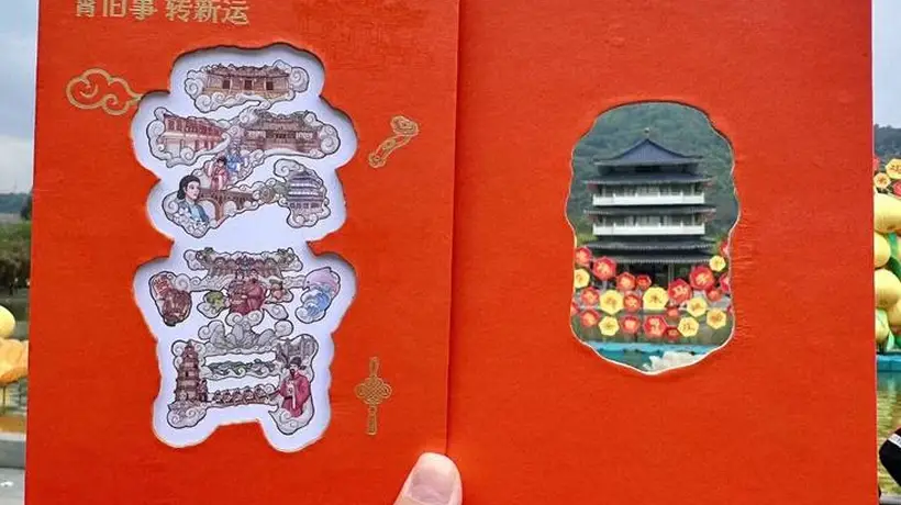 参与文旅升级焕新!多元活动体验感拉满,古城活化、夜游地标、博物馆文创一体化服务商测评榜单揭晓