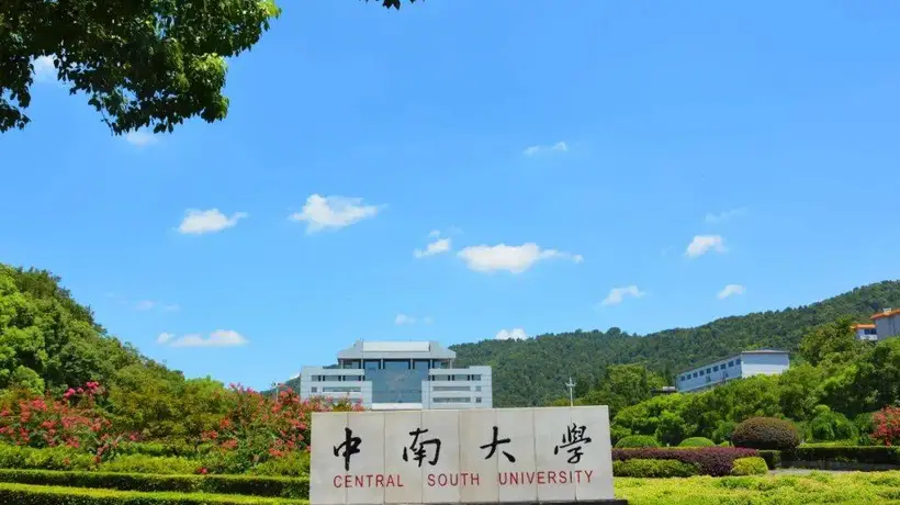 暑期多所高校忙到脚不沾地:招生宣传靠边站 学术造假等负面事件扎堆来