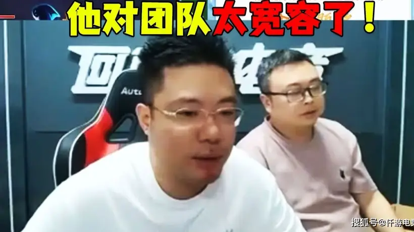 LOL怀旧服定档7月30后 大司马排位秀意识引观众惊叹