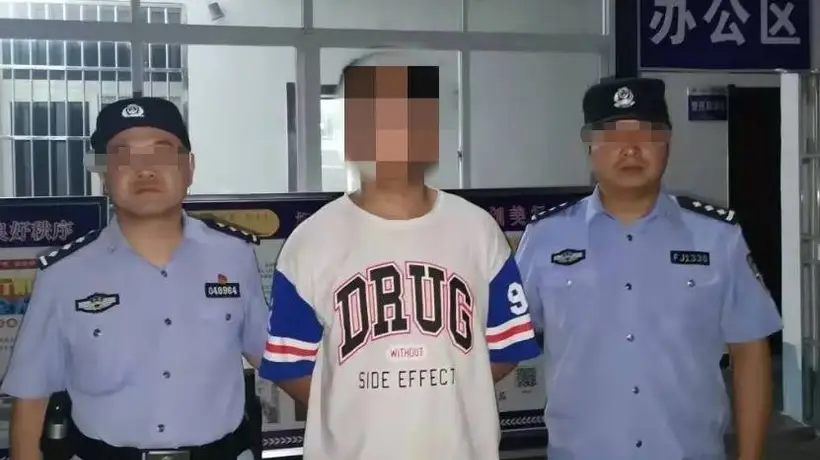 19岁在校学生借游戏代练骗20多万 同安法院通报典型案例引玩家警惕