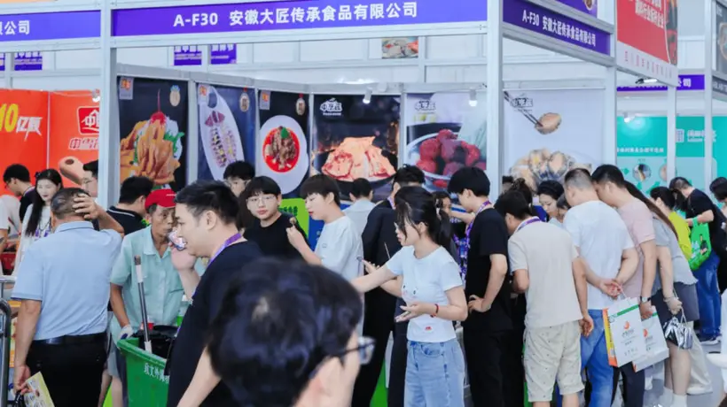 来良之隆大会逛徽菜多元体验 看臭鳜鱼走出安徽破圈新玩法