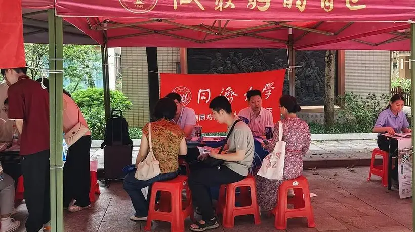 同济新规亮相高校聘任调整 多元考核路径让师生体验更清晰