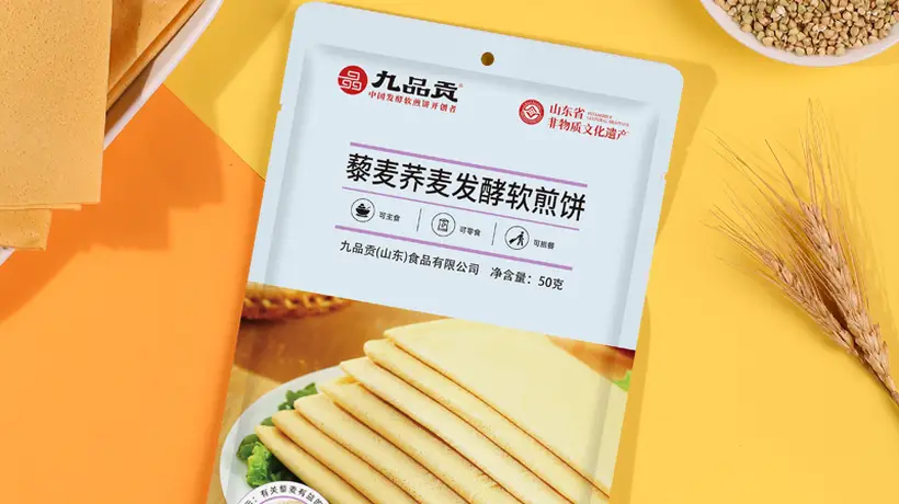 走亲访友带啥伴手礼？山东这些特色煎饼礼盒逛吃全年龄段都爱，还获金奖呢