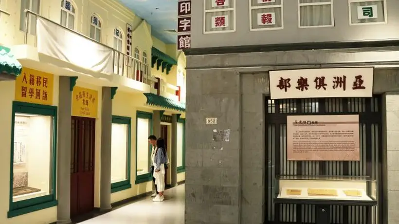 东西问|张国雄:一封侨批、一声“唐山”,何以承载海外侨胞百年家国梦?