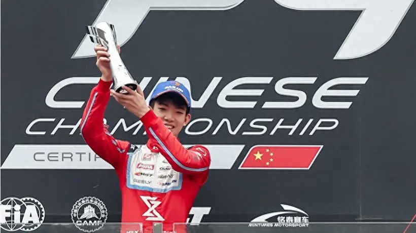 F4宁波站两日两登领奖台 15岁赵子竣稳定发挥飞速前进
