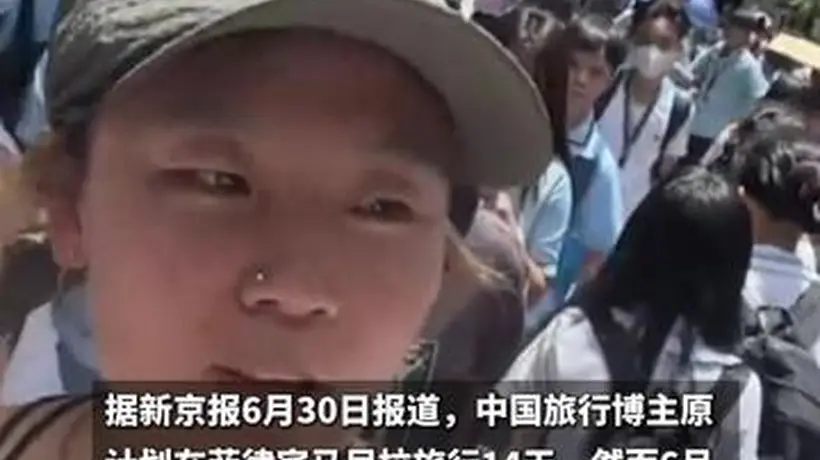 中国女博主独自赴菲律宾旅行，落地第一天被两女子下药迷晕，财物丢失卡被盗刷，当地警方：一女子有案底，曾因抢劫罪被抓