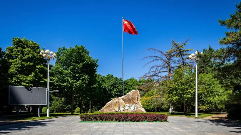 马上评|实事求是,就是对学术最大的敬畏