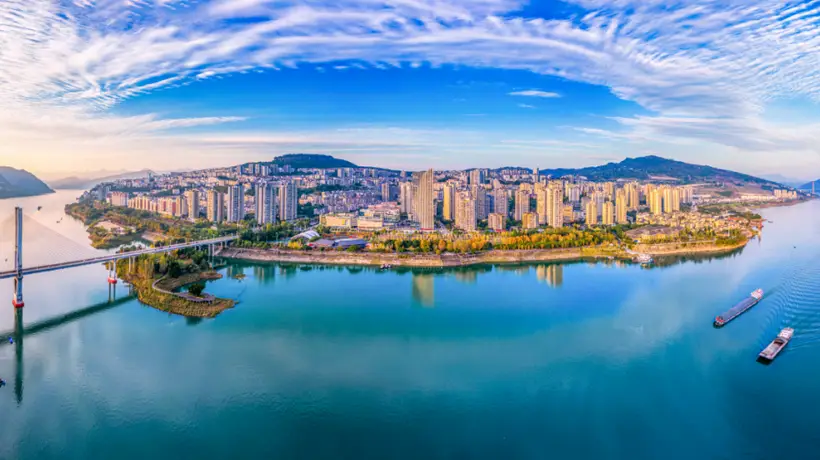 地名里的重庆丨云阳:五道汇流处,一城古今深