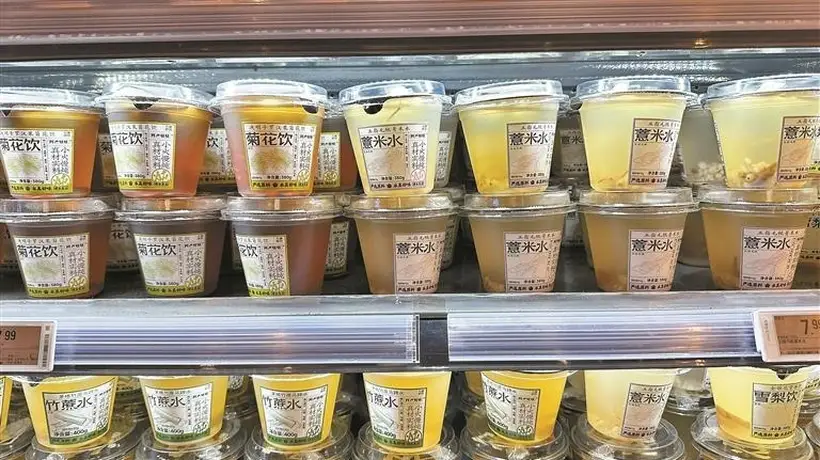 消暑!中式养生饮品走俏