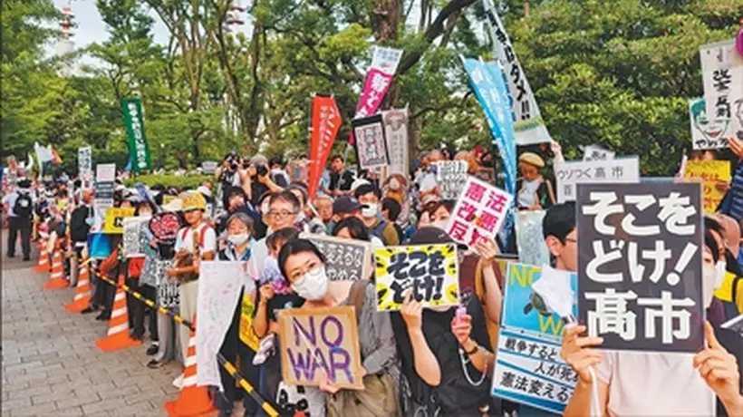 “日本正一步步滑向军工复合体的泥潭”(国际视点)
