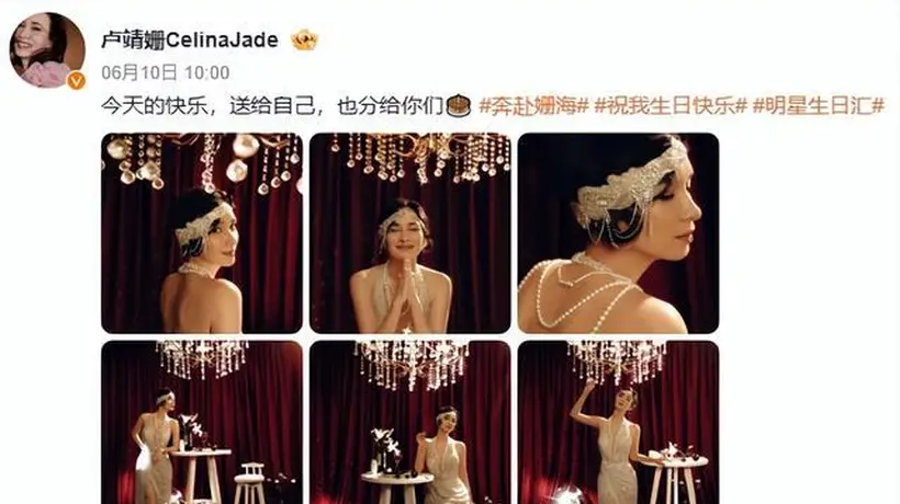韩庚全家给卢靖姗庆生!女儿长了张混血脸,7月大儿子又白又胖