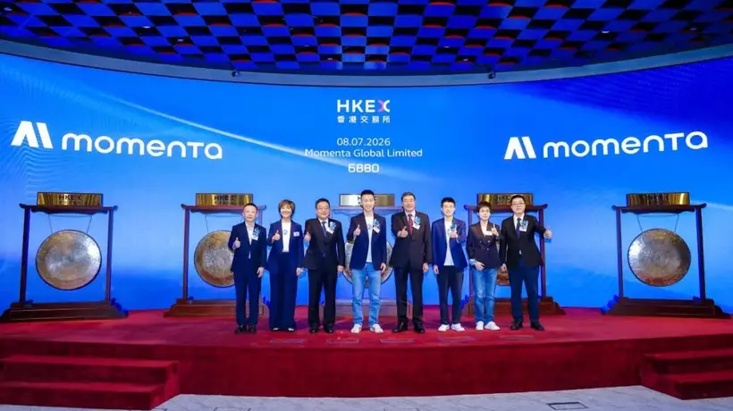 超额认购44倍!奔驰、比亚迪参投公司登陆港交所!