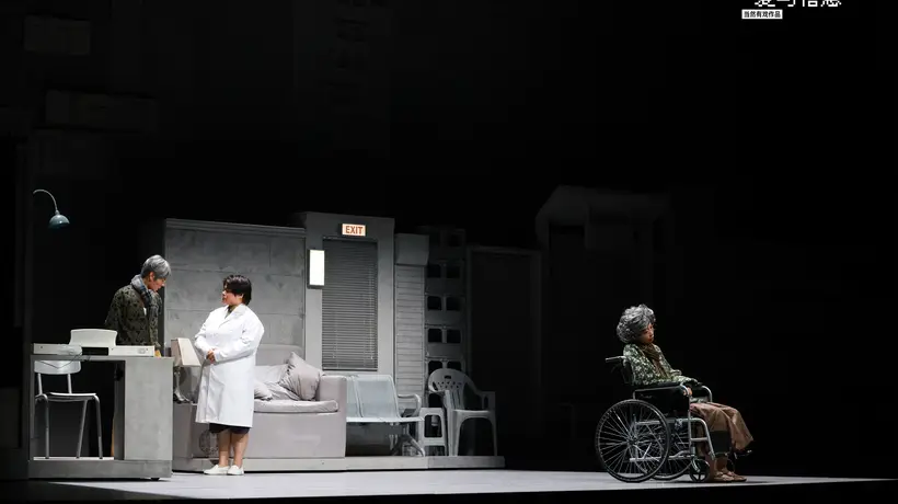 大麦“当然有戏”携张慧蒋奇明推新作,话剧《爱与信息》北京首演