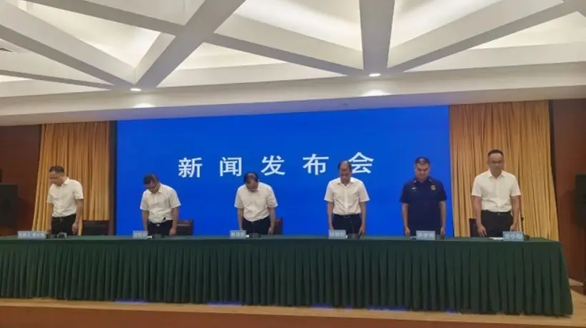 福建成立晋江鞋厂火灾事故调查组