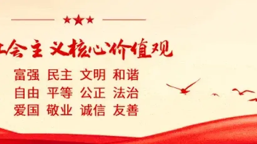 九华山风景区:让来山游客安心玩舒心游