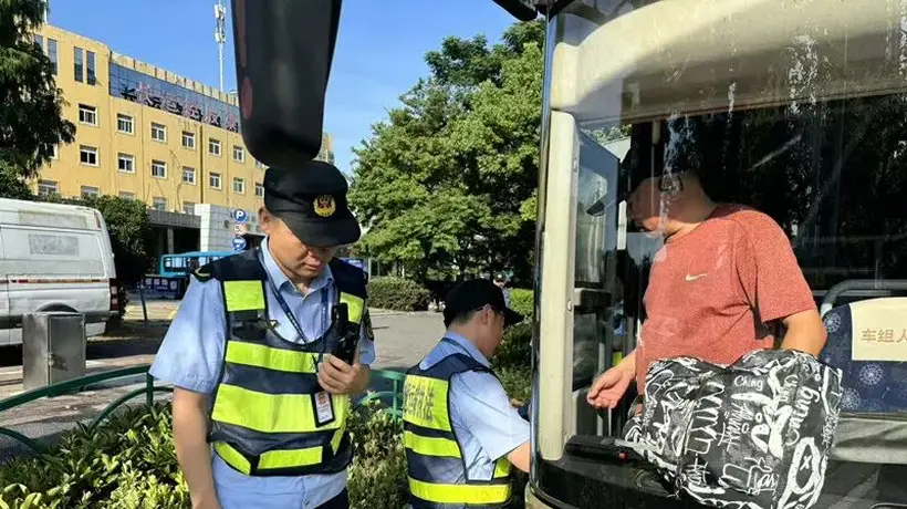 多部门联动严打旅游客运违规行为 马鞍山筑牢暑期出行安全防线