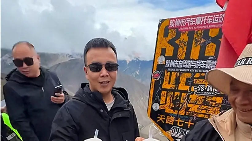 千万点赞视频背后的50万奖金争议,27年才到账?