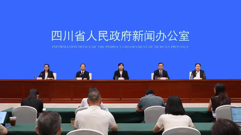 雅安文旅五篇文章著品牌 千里江山图热推熊猫康养休闲目的地