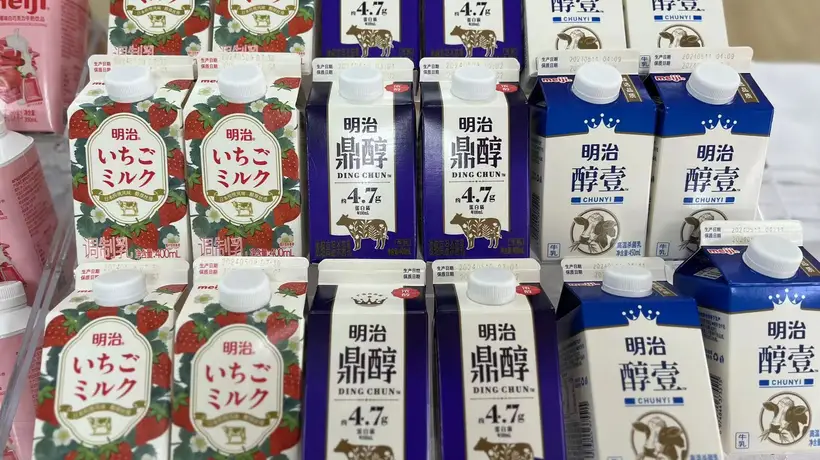 明治乳业将在华乳制品业务出售予澳亚集团旗下上海澳雅食品