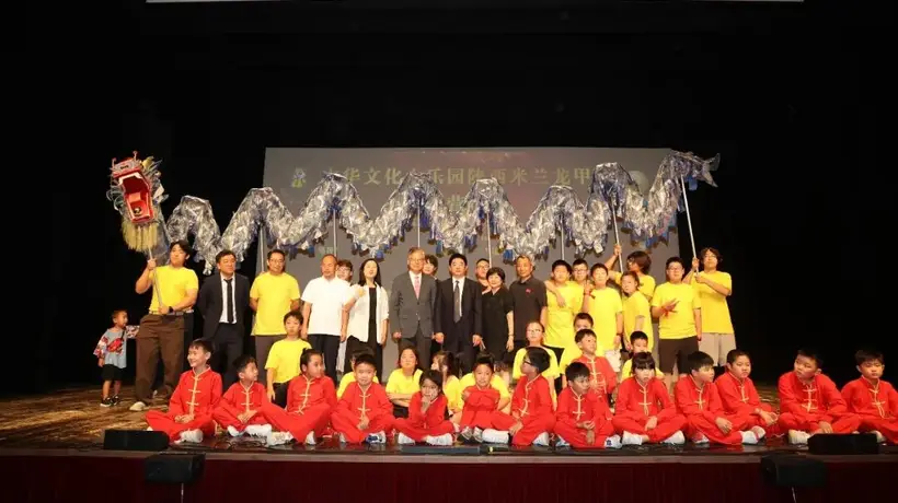 2026年中华文化大乐园意大利米兰园闭营 300余华裔青少年沉浸式体验中华文脉