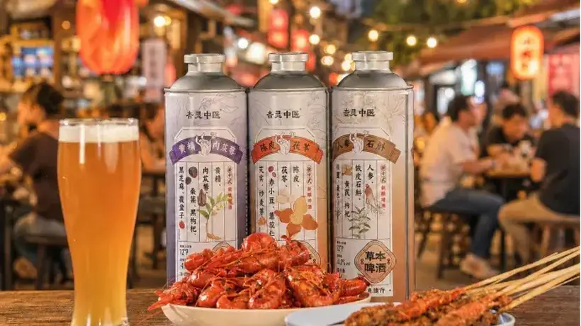 啤酒新品花式玩出低门槛 多元轻享体验覆盖全场景参与可能