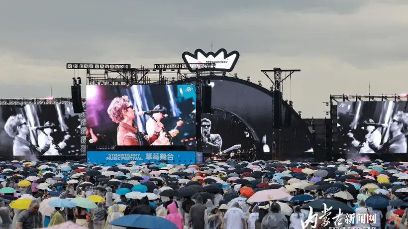 呼和浩特多元文体活动连轴启 游客参与全程玩转全场景文旅体验