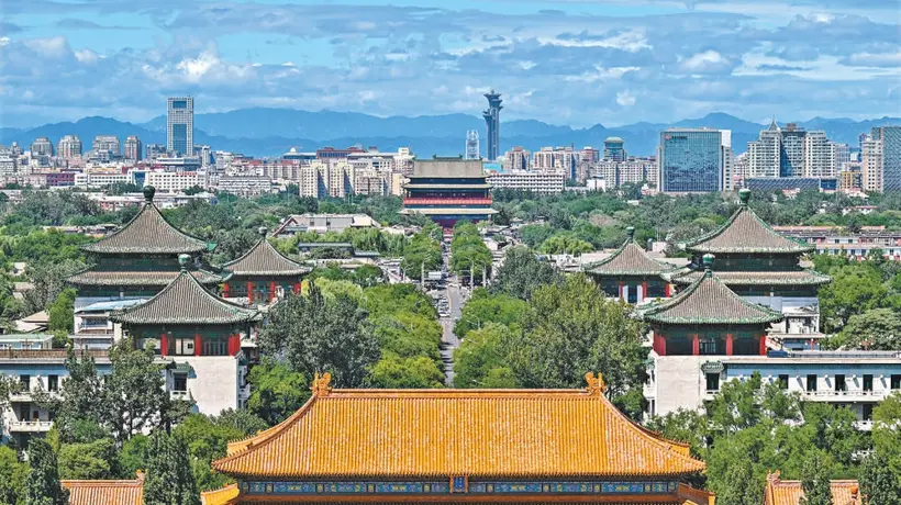 相约北京中轴线 聆听文明脉动里的时代回响