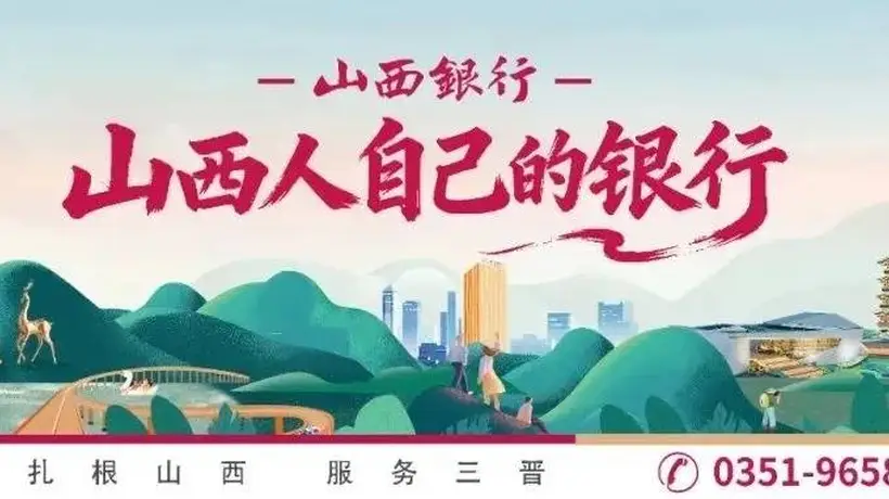 8月5日起国内乘飞机能省一笔 多元出行活动让暑期体验更贴心