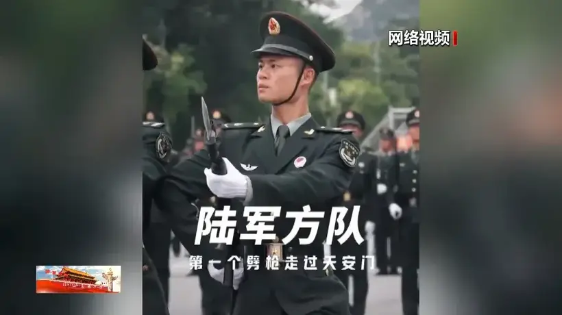 在“杨根思连”的肖荣基，带着哥哥照片走过天安门阅兵场，两次立功传承家国使命