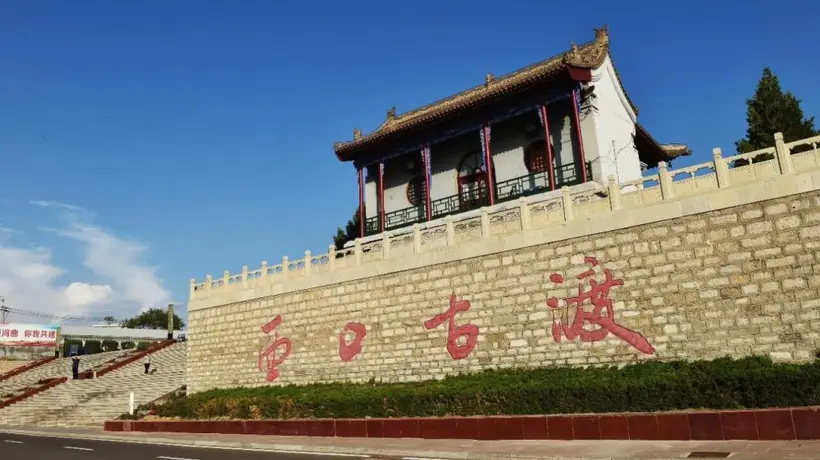 来忻州赴风之约 赏长城太行间的绝美景致