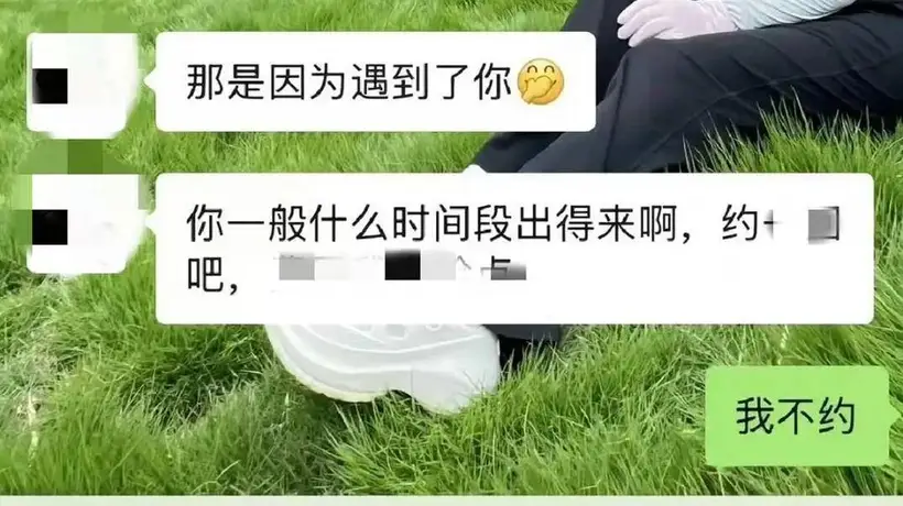 江苏盐城亭湖五星街道社区卫生院遭性骚扰投诉 涉事男医生已被依规处理
