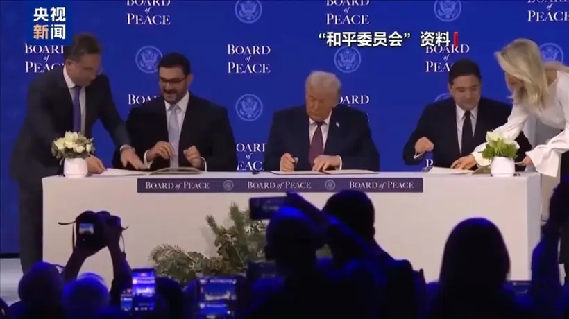 美停火协议引多方博弈 加沙去军事化分歧牵起美以多方角力