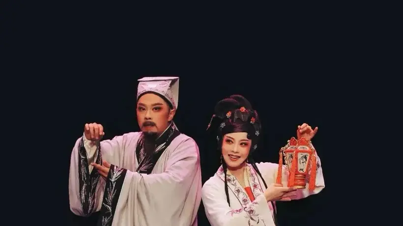 来梨园戏现场解锁新体验 古意《董生与李氏》竟藏当代小说改编的巧思
