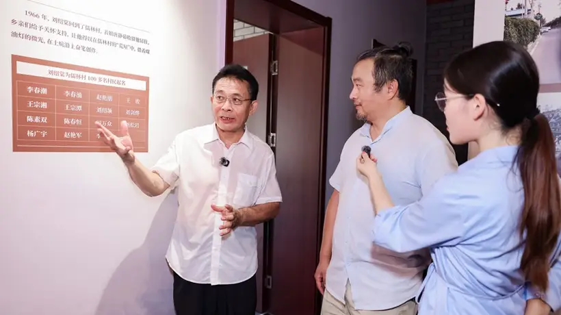“流动的大运河文化讲习所”走进绍棠文学馆 跟着名家重读运河乡土文学故事