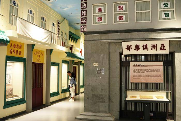 东西问｜张国雄：一封侨批、一声“唐山”，何以承载海外侨胞百年家国梦？