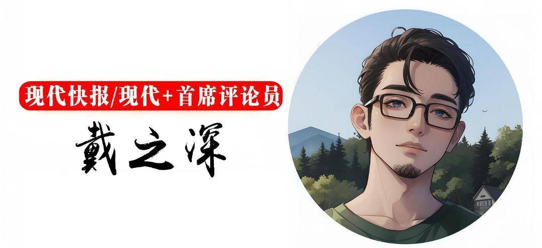 快快评｜乐见更多酒店打破“中午12点退房”惯例