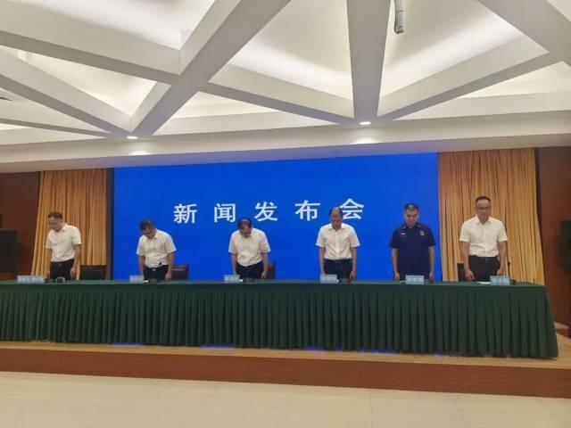 福建成立晋江鞋厂火灾事故调查组
