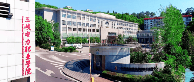 三峡电力职业学院就业怎么样？手握特种作业证，毕业即获央企入场券