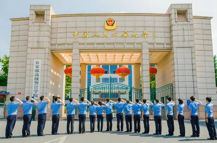 今年高考录取，公安大学逼近清华、海关碾压师范：这届考生只认“铁饭碗” ？