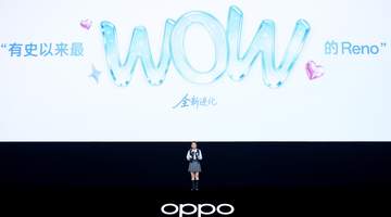 OPPO Reno16新品发布会：行业首创3D悬浮星球设计，颜值与创新并存