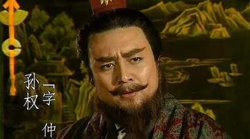 孙权最信任的三国名将,四十万曹军中三进三出,堪称东吴第一猛将,实力不输许褚、赵云