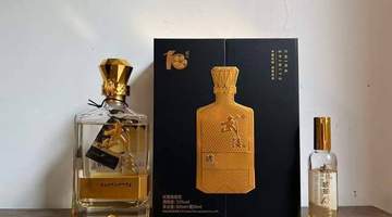 品鉴武陵琥珀十周年纪念酒,一款有意思的套装酒