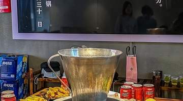 【马河坎】年轻人为什么喜欢吃火锅?