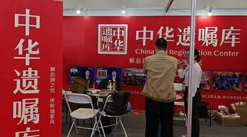 19岁男生立遗嘱把2000万财产赠发小,网友别操闲心了