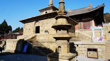 背包走山西,晋东南、晋中访古旅行(长治长子法兴寺)