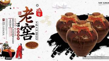 口粮酱香酒的标准是什么?纯粮、顺口、百元内,满足三点基本不差